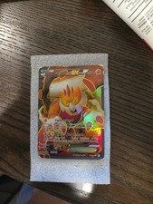 Landorus EX Full Art