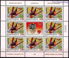 Jugoslavia 1996 IYC/Bambino Disegno Tucano/Uccellini Foglio MNH