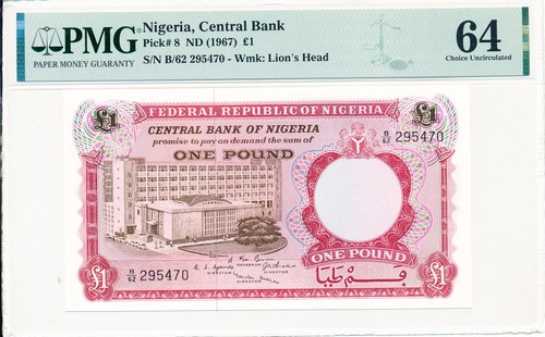 Banca centrale nigeria - banca,