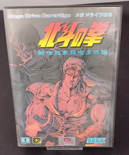 Sega hokuto ken - sega, no