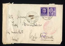 Posta Militare n. 33 (10.12.42) con Prop. di guerra da 50 c.  Reca un bollo in