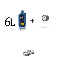 Kit filtro olio e 6L per Mazda
