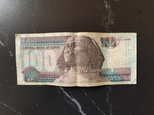 Banconota egitto 100 pounds - banconota,