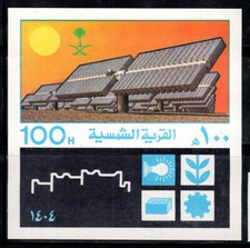 Arabia Saudita 1984 Michel Bl.18 SS 100% MNH 100 h, pannelli solari