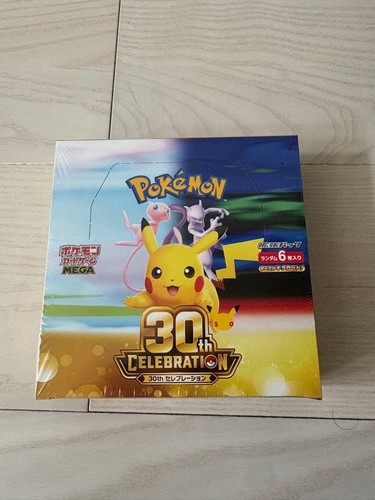 Pokemon card game - game, m6a