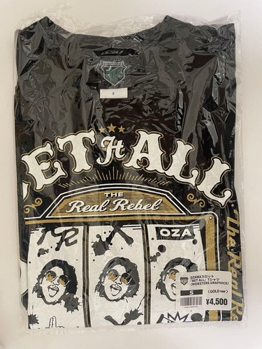 Shirt pro wrestling noah - t-shirt,