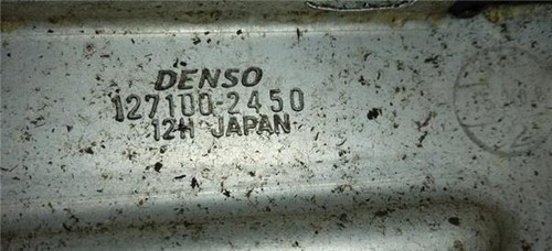 Intercooler honda civic viii - intercooler,
