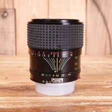 Obiettivo Sirius MC 28-70mm