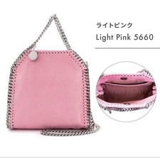 Borsa a tracolla Stella