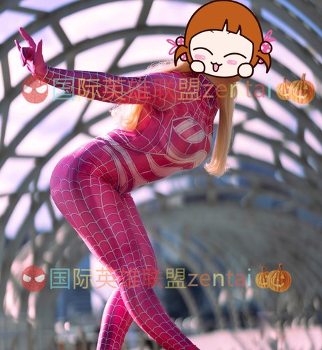Tuta donna ragno rosa tuta