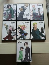NABARI SERIE COMPLETA 7 DVD