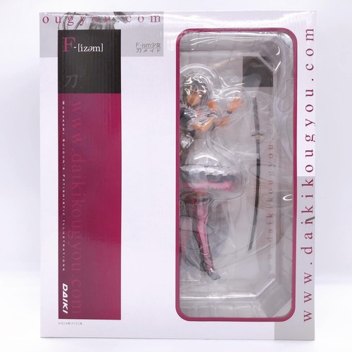 Ism girl katana maid - f-ism,