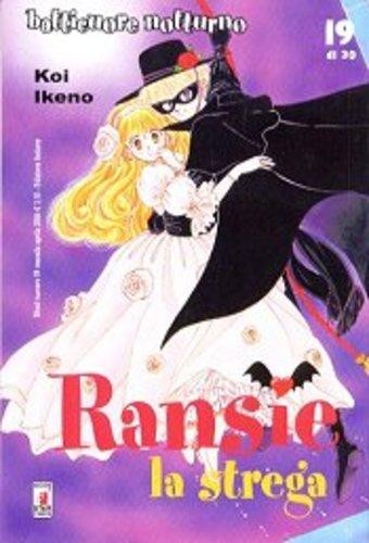 Manga shojo batticuore - shojo,