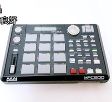 AKAI MPC500 Memory