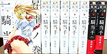 Ikki tousen new edition - tousen, comic