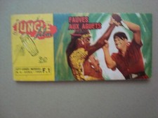 albi francesi jungle film striscia n° 4 ed.fotofilm/ponzoni 1968