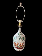 Lampada vintage vaso in