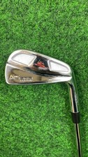 King Cobra Pro MB Cobra