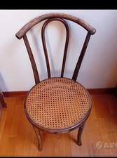 sedia Thonet n.4 sedia da balia paglia di Vienna usato sedia da allattamento