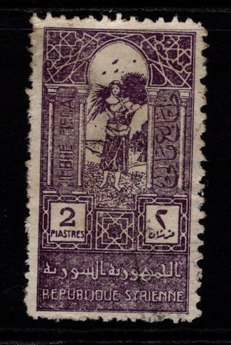 Medio oriente francese 1937 - francese, 2p