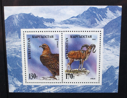 Kirghizistan 1995 animali - kirghizistan,