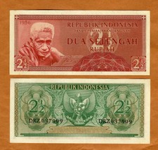 Indonesia, 2 1/2 rupie, 1956