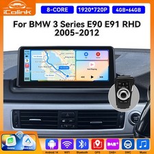 Android 14 CarPlay Display 64G