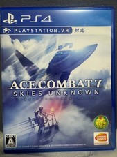 Ace combat skies - ace, sconosciuto