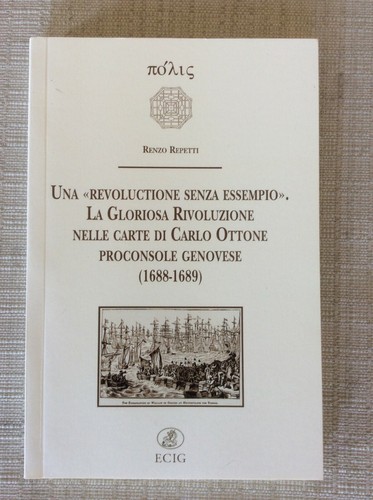 Libro testo universita - testo, una