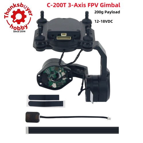 200t gimbal fpv - gimbal, 200g