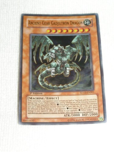 Ultra rara antica - ultra,