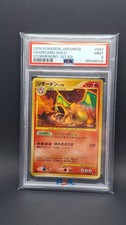 2008 Pokemon Charizard