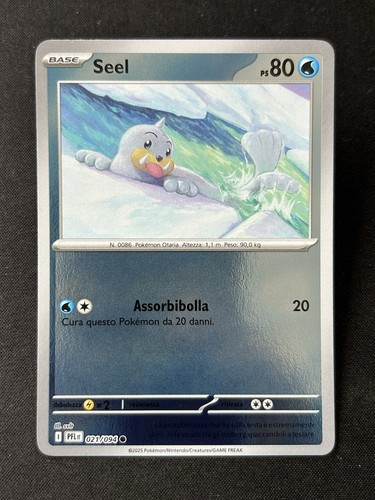 Pokemon seel reverse - reverse,
