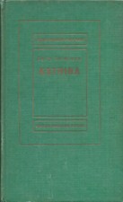 KATRINA SALLY SALMINEN LIBRO