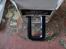 NUMBER PLATE LETTER U - BLACK