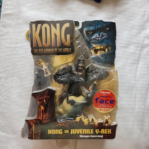 King kong figure collectible - king,