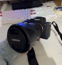 Sony Alpha A7 IV con Tamron