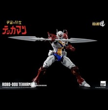 TEKKAMAN THREEZERO 20 cm