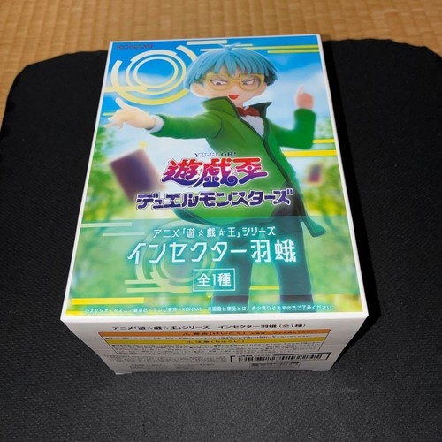 Duel monsters - duel,