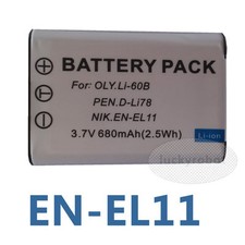 Batteria Li-60B per Olympus