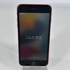 Apple iPhone 8 Plus PRODOTTO