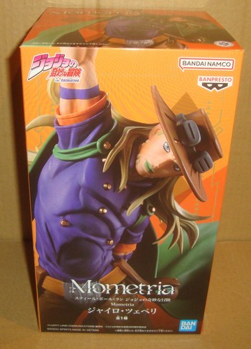 Jojo bizarre adventure steel - jojo's,