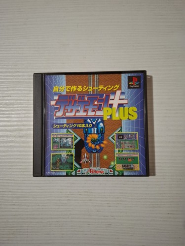 Dezaemon plus sony playstation - dezaemon,