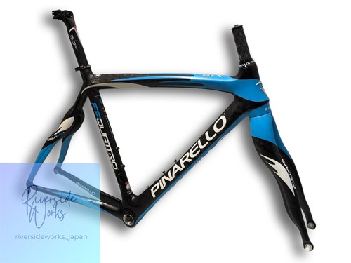 Rare di2 dedicated - rare,