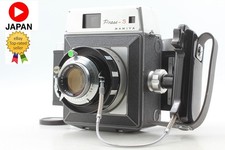 [OTTIME CONDIZIONI] Mamiya