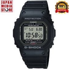 Orologio Uomo CASIO G-SHOCK GW-5000U-1JF GW-5000 Radio Solare Digitale Made in JAPAN 