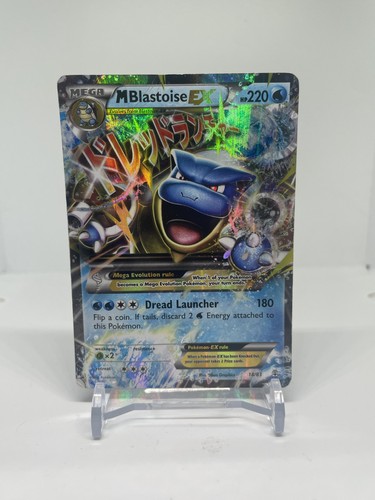 Blastoise rare pokemon - rare,