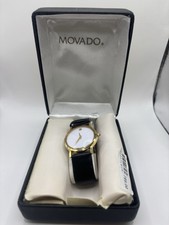 MINT - NWT Vintage Movado