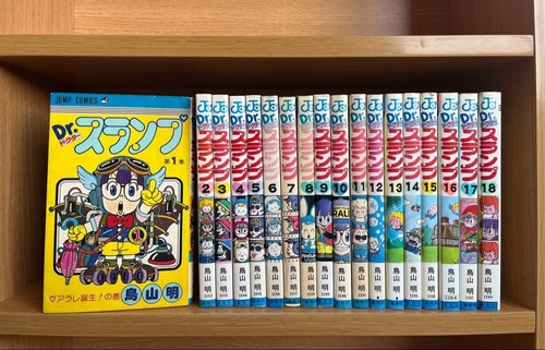 Slump arale chan 18 - slump,