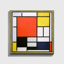 Stampa su Carta, Tela, Quadro